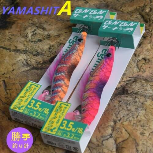 YAMASHITA Japan wood shrimp EGINNO PYONPYON luminous ring beads 3.5 # 18 g squid hook bait wood hook
