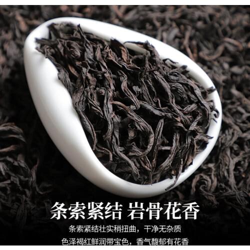New Chinese Da Hong Pao Big Red Robe Oolong Tea the Original Green Food Wuyi Rougui Tea For Health Care Housewares