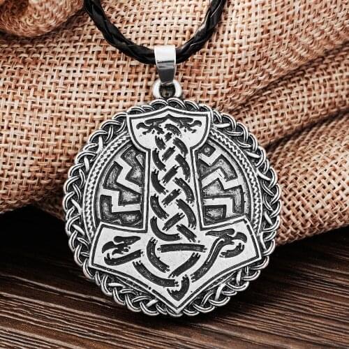 LangHong Pendant Chains