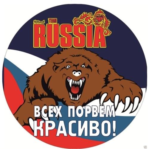 A0520# 13cm/17cm Removable Decal We Will Tear Everyone Apart Car Sticker Waterproof Accessories on Bumper Rear Window Laptop