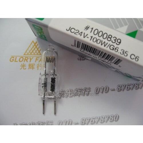 USHIO 24V 100W capsule halogen lamp,JC24V-100W/G6.35 C6,horizontal filament,24V100W long life projector bulb