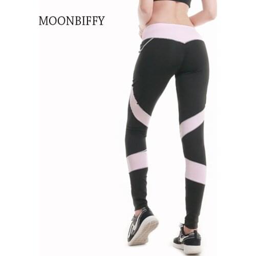 Women Yoga Pants Fitness Sport Striped Leggings Slim Running Sportswear Training Trousers Black Tights
