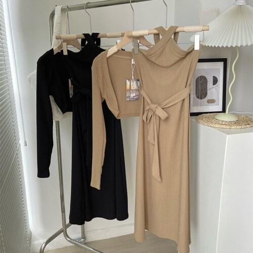 Casual And Elegant Two-color Hanging Neck Knitted Dress Suit Mid-length Style Womens 2021 Summer And Autumn New Arrivals