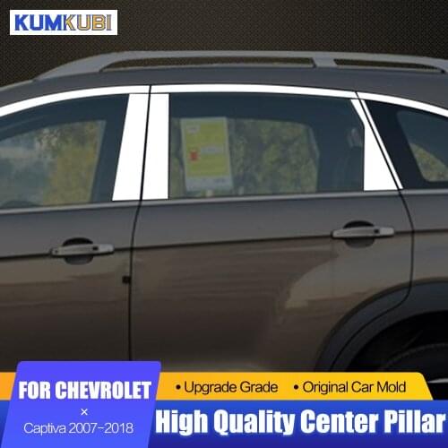 8pcs Car Styling Stainless Steel Center Pillar B+C Window Trims Decoration For Chevrolet Captiva 2007-2018 Exterior Accessories