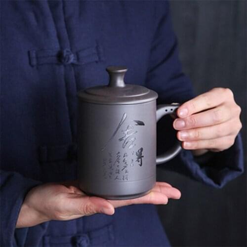 Yixing Zisha Office Tea Cup Chinese Kung Fu Cup Drinkware 380ml Large Capacity Tea Cup with Filter Zisha Tea Brewing Tea Cup