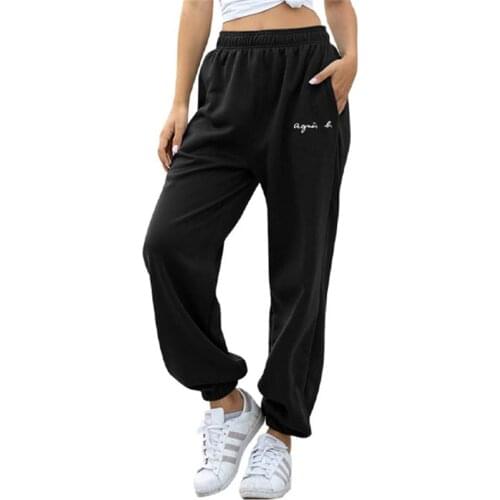 2021 Fashion Adult Sweatpants Loose Long Pants Mens Jogger Trousers Casual Sports Fitness Women Solid Color Jogging Pant (S-4XL)