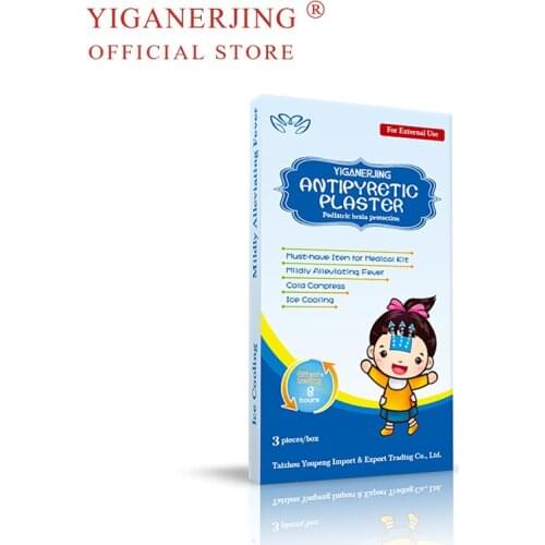 3 PCS/Box Chinese Medicine Baby Fever Paste/Patch Forehead Cooling Gel Antipyretic Paste Pain Relieving Patch For Childern
