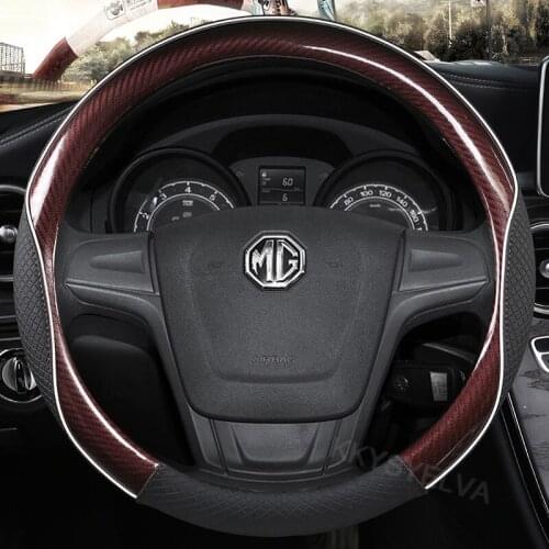 38CM For MG HS ZS EV MG3 3SW MG5 MG6 MG7 ZR EHS EZS GT Car Steering Wheel Cover Carbon Fibre Leather Non-slip Car Accessories