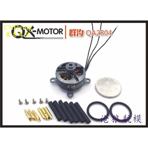 Free shipping 2PCS QA2804kv1300 OR KV1700 Brushless motor 2S PULL 450g FOR F3P 3D RC airplane model hobby MINI plane part