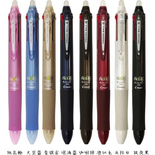 Pilot Frixion Pen 4 in 1 Erasable Gel Pen 4 Colors 0.5 mm LKFB-80EF 0.5 mm Japan