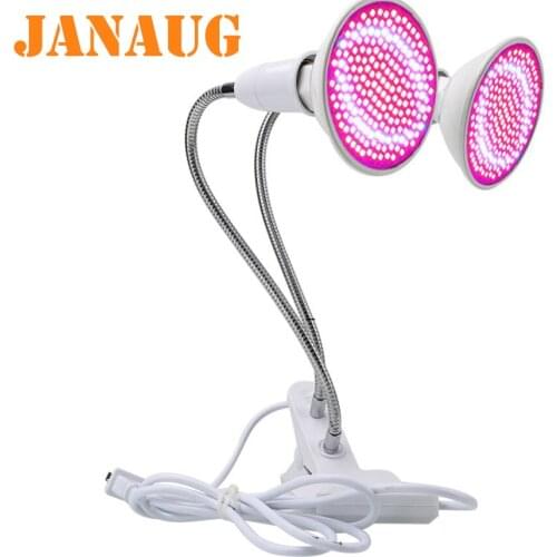 JANAUG LED Plant Lamps