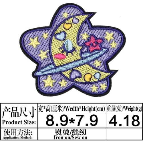 Cute Star Iron On Patches Animal Cartoon Shirt Shorts Fashion Logo Embroidery Clothing Kids Badge