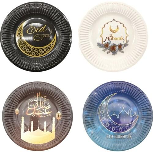 6pcs Ramadan Decoration Disposable Paper Plate Cup Party Eid Mubarak For Ramadan Mubarak Islam Muslim Party Supplies