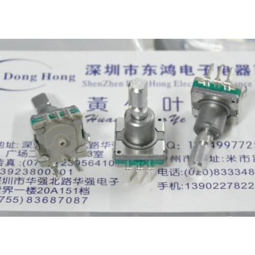 ALPS Alps EC11 original vehicle code switch 17MM thin shaft without locating 15 pulses with switch