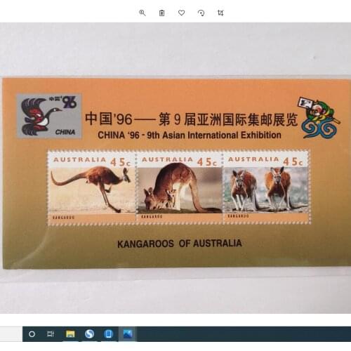 Kangaroo stamp sheetlet of Australia China Stamp Exhibition 1996 China souvenir sheet Post Stamps Postage Collection