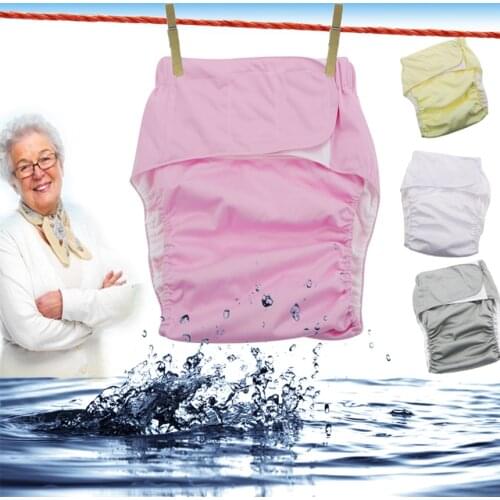 3pcs Reusable adult diapers for the elderly and the disabled, adjustable TPU jacket Waterproof incontinence pants underwear D20