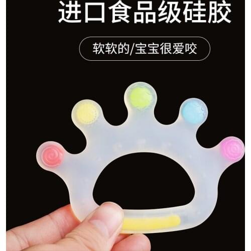 Teether Baby Pendant Boiled Teething Stick Pendant Silicone Beads Newborn Toy Baby Teether Juguetes De Babys Newborn Toys AC50YJ