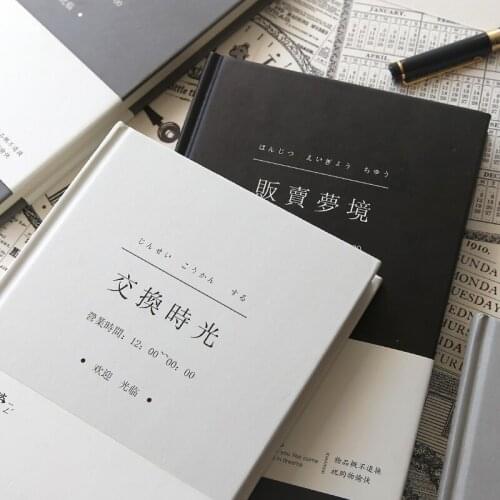 Simple Small fresh Restoring ancient ways Notebook free shipping
