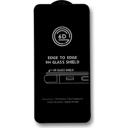 RH Glasses Protective Glass On The Phone