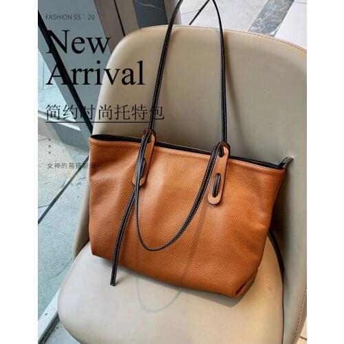 Bag female 2021 new Korean version web celebrity same single shoulder bag autumn cowhide large capacity portable tote bag