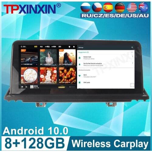 128G For BMW X5 X6 E70 E71 2007-2013 Android 10 Car Radio Tape Recorder Multimedia Player GPS Navigation 10.25'' Touch HD Screen