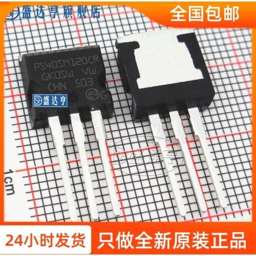 STPS40SM120CR 40A 120V TO262 DIP Schottky Barrier Diode/ NEW Original In Stock