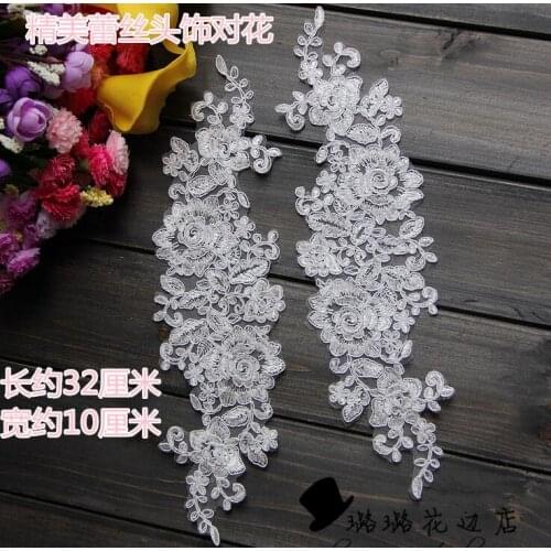Hot!!! 4 Pieces/2 Pairs High Quality Off White Lace Fabric Venise Venice Lace Mirror Flower Motif Sewing 32*10cm Lace Applique