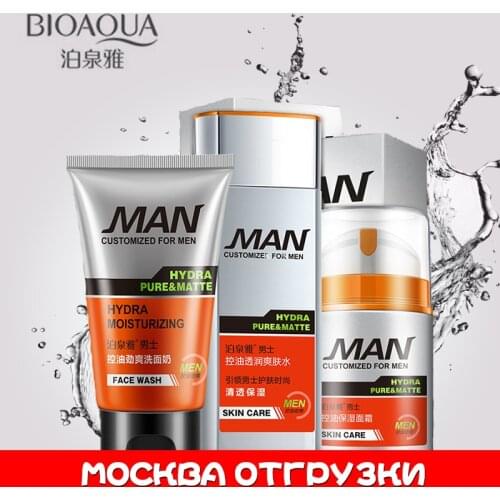 BIOAQUA Men Deep Cleansing Cleanser + Toner + Emulsion Men Face Care Moisturizing Hydrating Oil Control Refreshing Skin Care