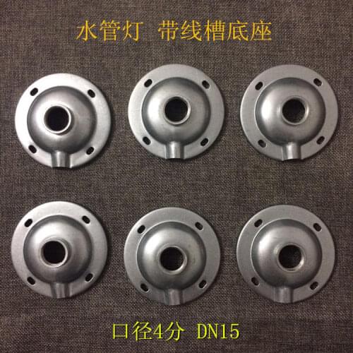 4. Water distribution pipe lamp accessories with raceway base / flange with raceway base