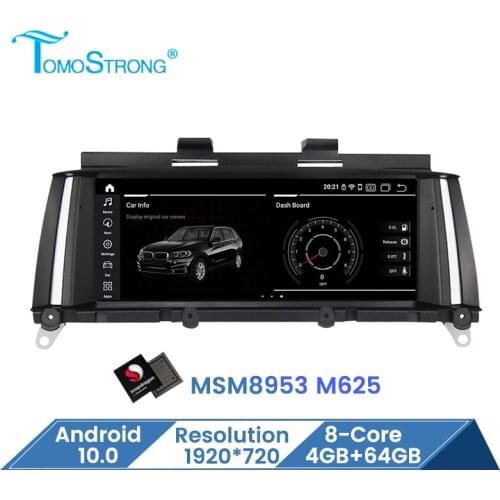 8.8" Auto Radio GPS Stereo CarPlay Audio FOR BMW X3 F25 for BMW X4 F26 Android 10 MSM 8953 4G NET Navigation Screen F25 F26