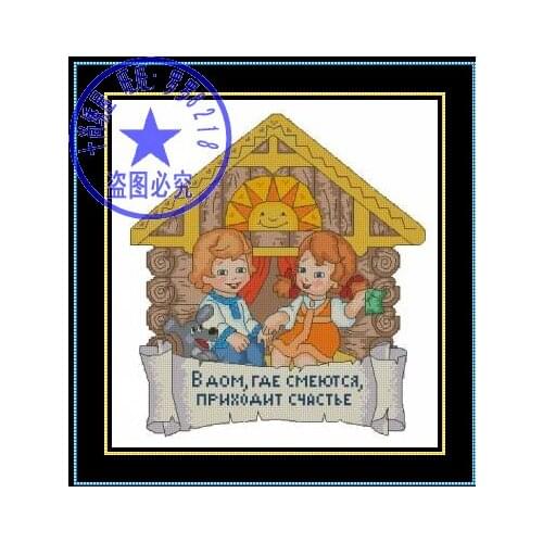 Top Quality beautiful lovely counted cross stitch kit cute house cottage girls friends sisters