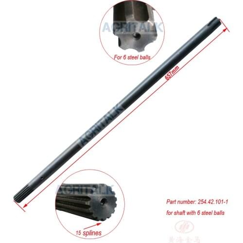 The transmission power division shaft 657mm for JINMA tractor JM254 -JM284, part number: 254.42.101-1