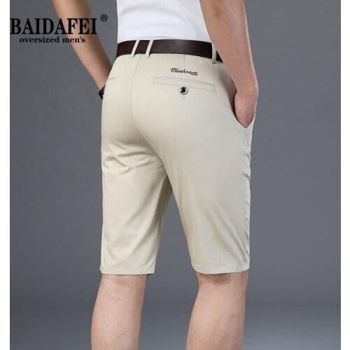 BAIDAFEI Men's Shorts