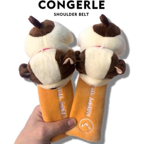 Kids Animal Car Seat Belt Cover Auto Sefety Seat Belt Soft Plush Shoulder Pad Strap Harness Cushion safety belt extension