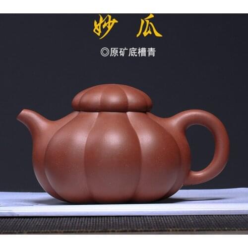Purple Sand Bottom Trough Green Melon Bottle Fan Yujun Handmade Teapot and Teaware Works on behalf of Shipping Country
