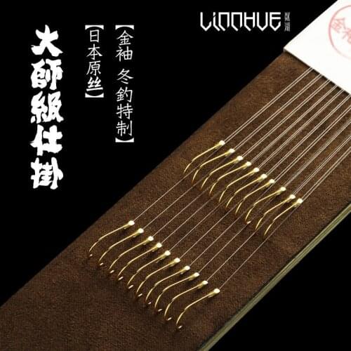 Son finished product line double quad tie good line hook suit gold cuff without barb full set of hook fishing supplies