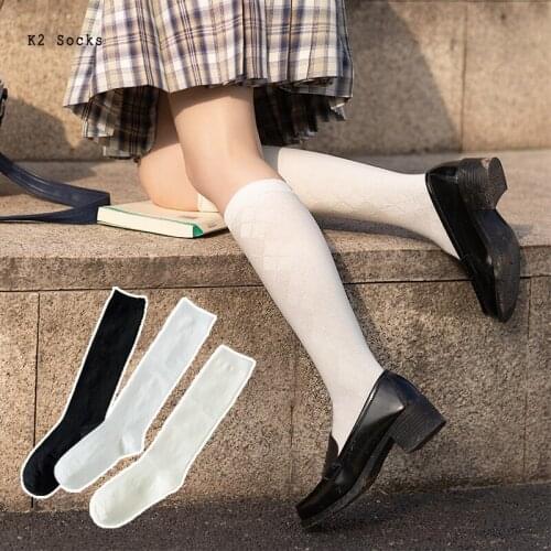 New Kawaii Diamond Stocking Lolita JK Cotton Japanese All-match Solid Color Harajuku Happy Soft Funny Fashion Girls Women Socks