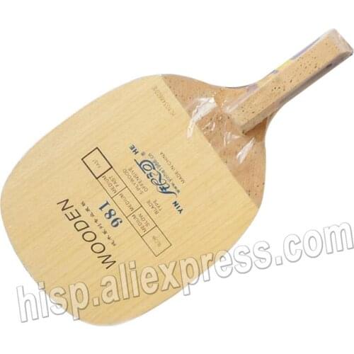 Original Milkey way yinhe 981 table tennis blade pure wood Japanese straight professional table tennis ball table tenis rackets