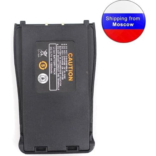 3.7V 1500mah Li-ion Spare Battery for Baofeng Walkie Talkie BF-888S BF-666S BF-777S Radio Batteries