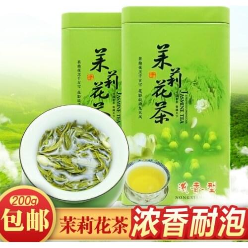 2020 Chinese Jasmine Flower Green-Tea Real Organic New Early Spring Jasmine Tea for Weight Loss Health Care Houseware