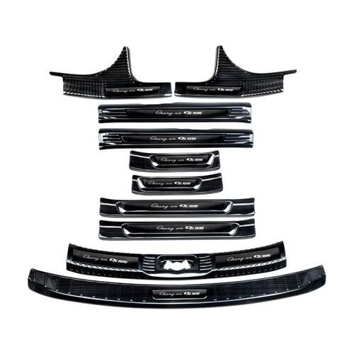 For Changan CS55 2017-2019 stainless steel car threshold trunk threshold guard plate anti-scratch protection car accessories