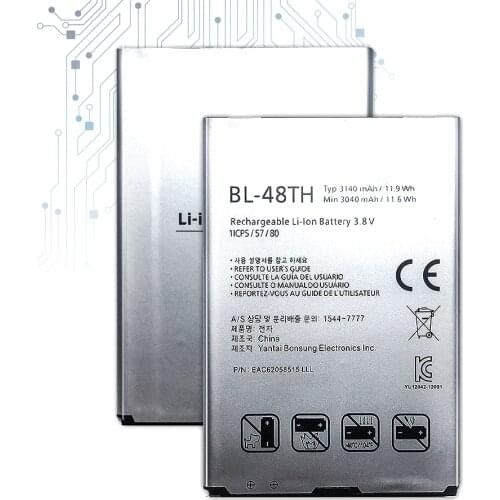 BL-48TH 3140mAh Battery for LG E940 E977 F-240K F-240S Optimus G Pro / pro lite D686 E980 E985 E986 Li-Polymer Battery