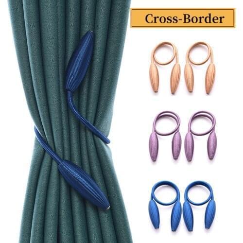 1Pc Arbitrary Shape Strong Curtain Tieback Plush Hanging Rope Curtains Holder Cilp Holdback Curtain Rods Accessoires