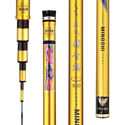 3.6m-10.0m Taiwan Fishing Olta Light 12H Ultra Hard Hand Pole Vara De Pesca Black Pit 19 Tune Fishing Rod Sturgeon Fish Canne