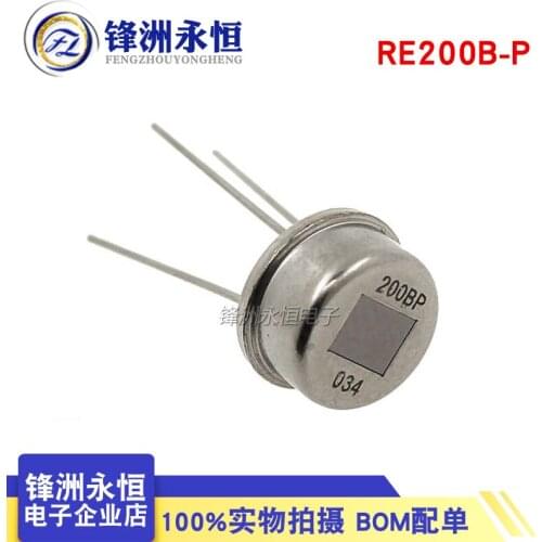 5PCS RE200 RE200B RE200B-P new and original