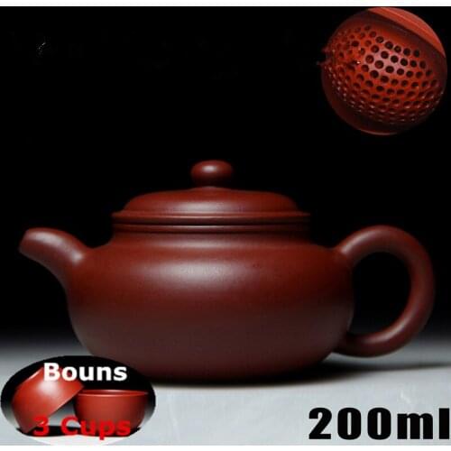 200ml Zhuni Da Hong Pao Handmade Tea Pot Yixing Teapot [Bonus 3 Cups] Chinese Tea Ceremony Famous Master Maker Gift Packaging