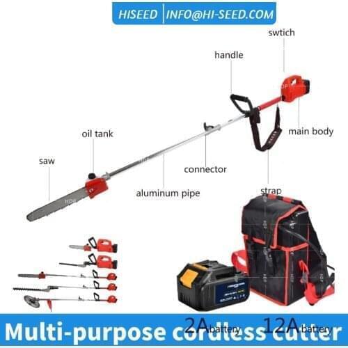 Lawn mower lawn mower garden household brush cutter rechargeable small weeding multifunctional garden high branch saw