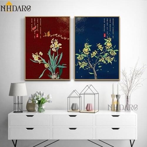 Chinese Style Flower Calligraphy Posters And Prints Wall Art Canvas Painting Pictures For Living Room Modern Home Decoration