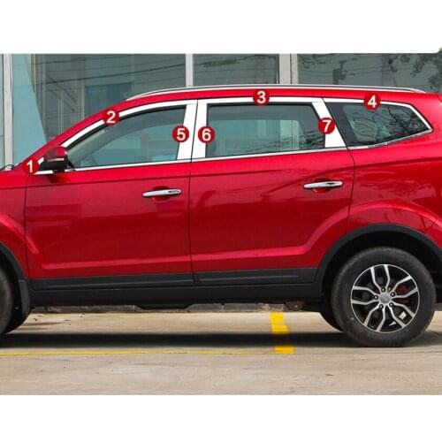 Stainless steel car window trims for lifan x7 2016 2017 2018