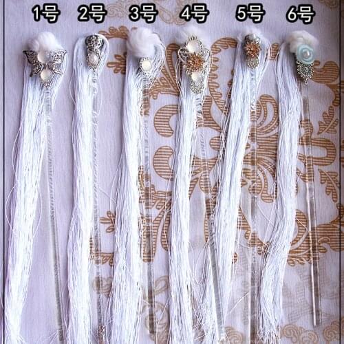 Bybrana BJD 70cm Doll Photo Props